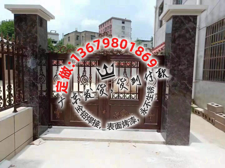 门业图片-防盗门铝艺大门地方的话就是别墅大门4006图片
